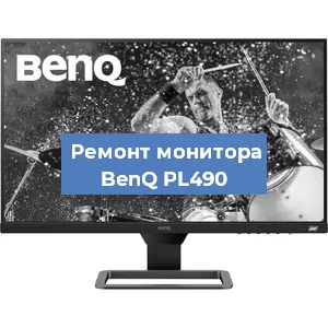 Замена конденсаторов на мониторе BenQ PL490 в Новосибирске